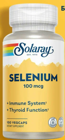 Selenium 100mcg Selenium 100mcg